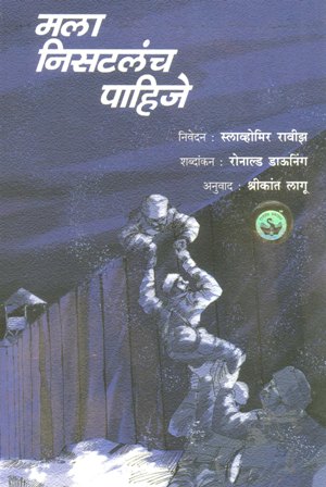 image-description
