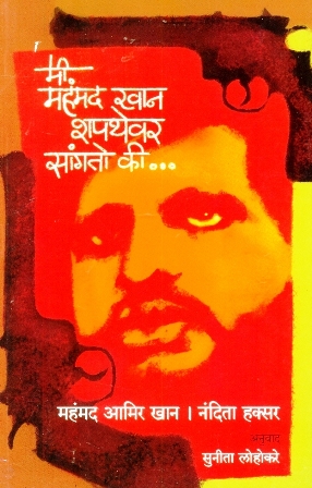 image-description