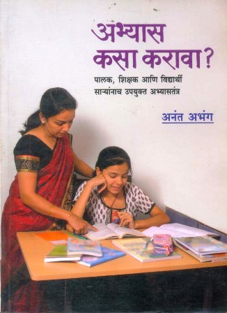 image-description