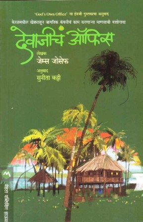 image-description