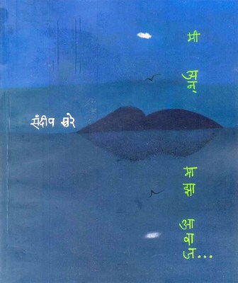 image-description