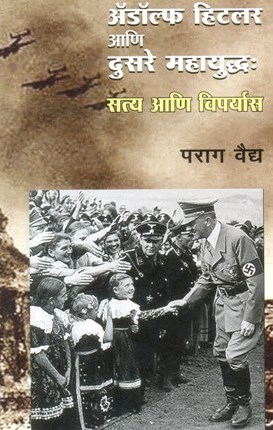 image-description