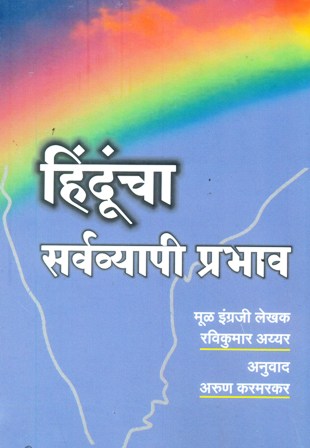 image-description