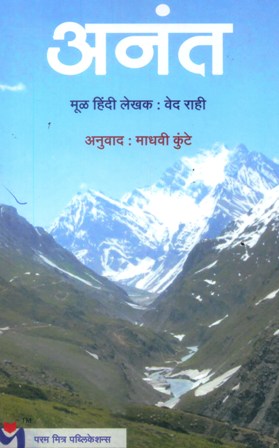 image-description