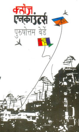 image-description