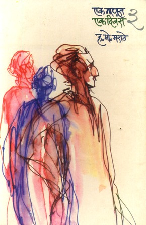 image-description