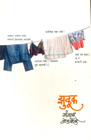 image-description