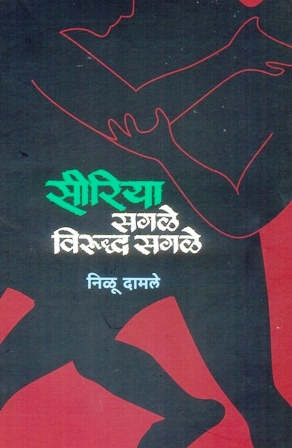 image-description