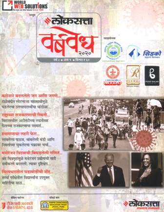 image-description