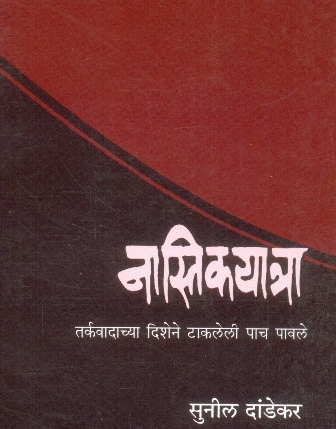 image-description