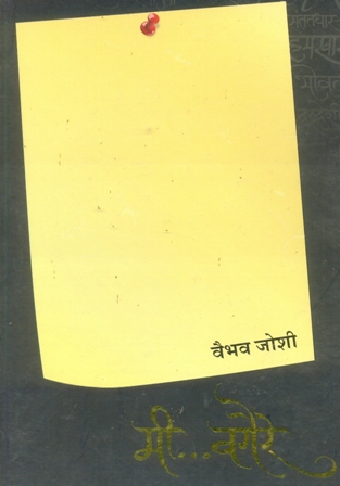 image-description