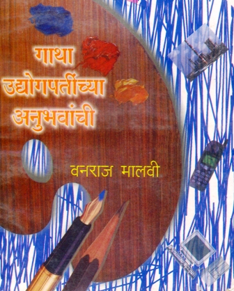 image-description