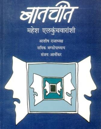 image-description