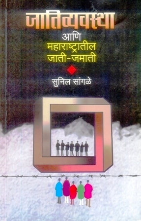 image-description
