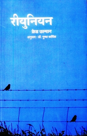 image-description