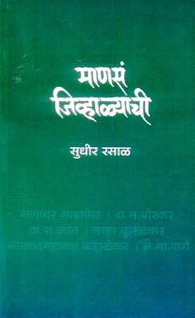 image-description