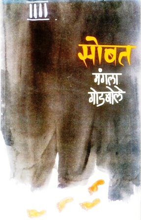 image-description