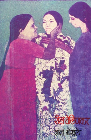 image-description