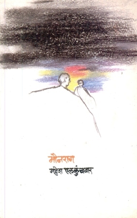 image-description
