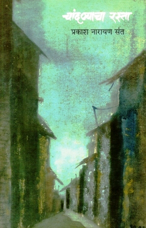 image-description