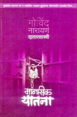 image-description