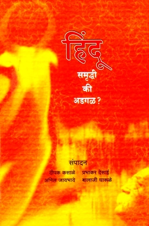 image-description