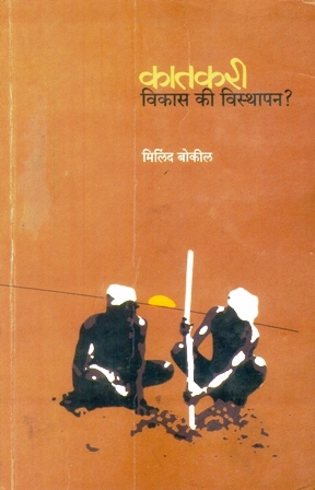 image-description
