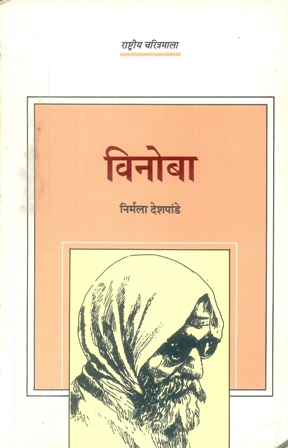 image-description