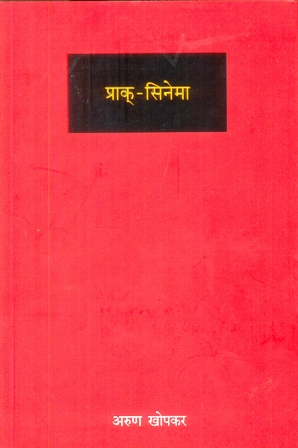 image-description