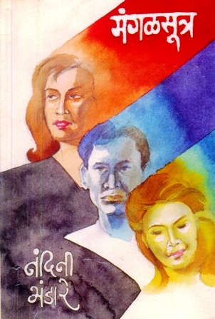 image-description