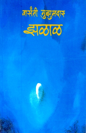 image-description