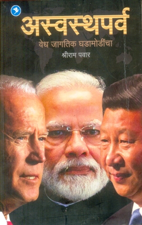 image-description