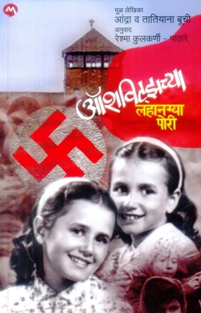image-description