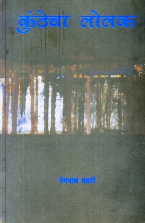 image-description