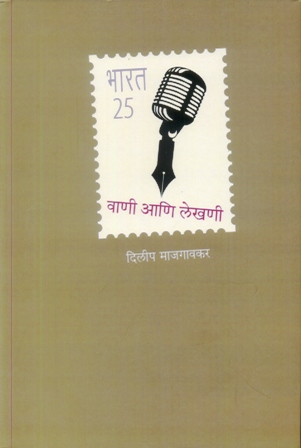 image-description