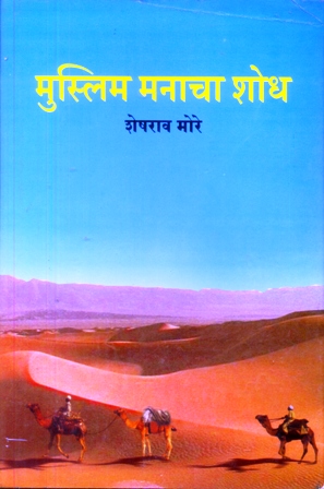 image-description