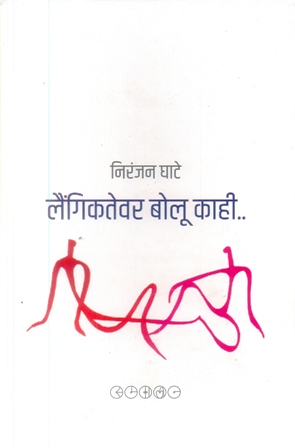 image-description