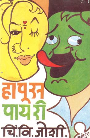 image-description
