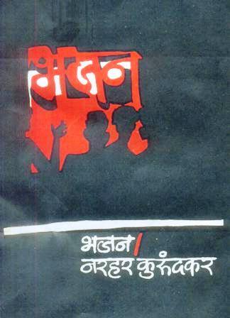 image-description