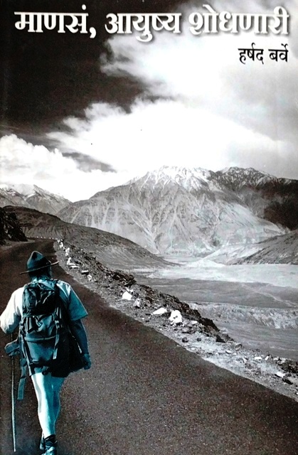 image-description