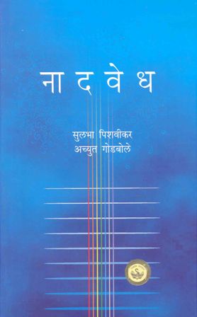 image-description