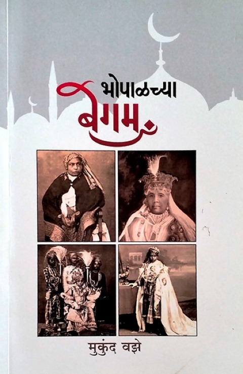 image-description
