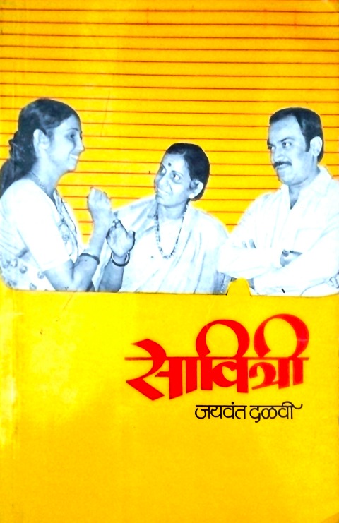 image-description