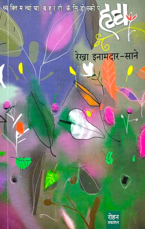 image-description