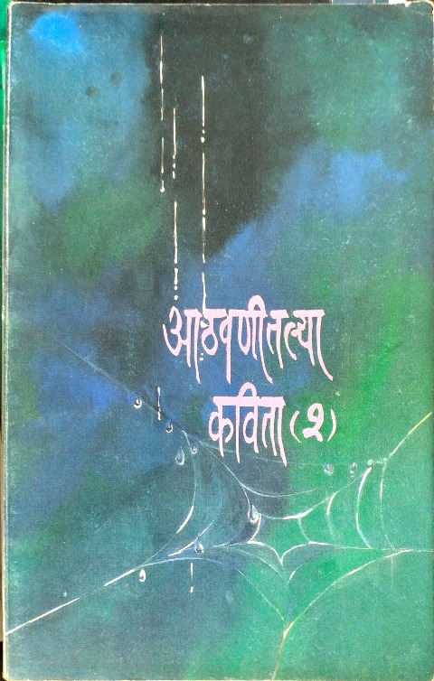 image-description