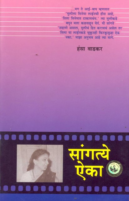 image-description