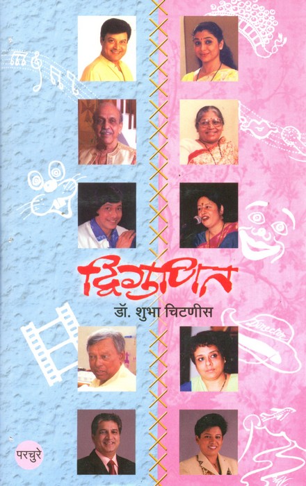 image-description