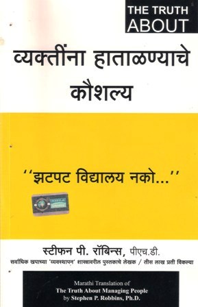 image-description