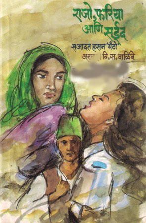 image-description