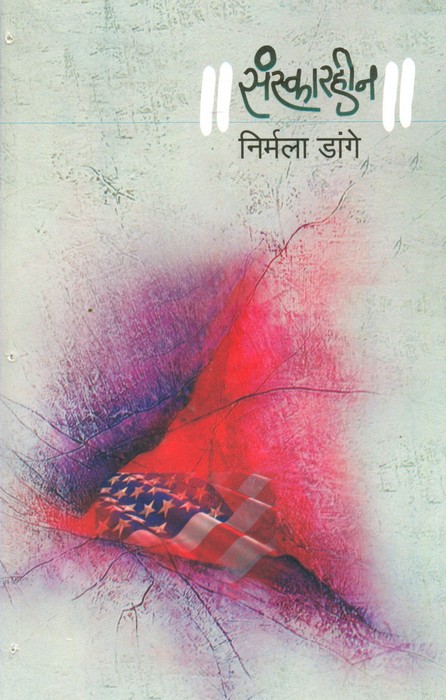 image-description